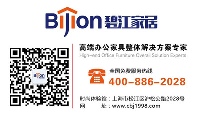 屏風辦公桌與健康咨詢服務 現代職場的雙重守護