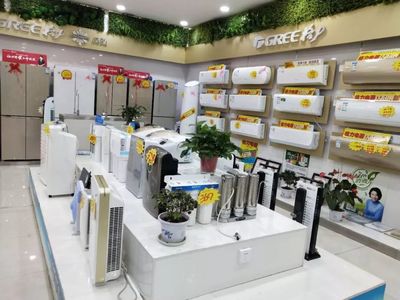 【622福利節】中國電信攜手現代電器格力空調&ldquo;家電制冷節&rdquo;活動大放價 0元格力35空調搬回家 更多好禮等您來拿!