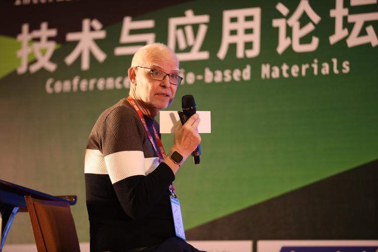 2019國際生物基材料技術(shù)與應用論壇在寧波召開