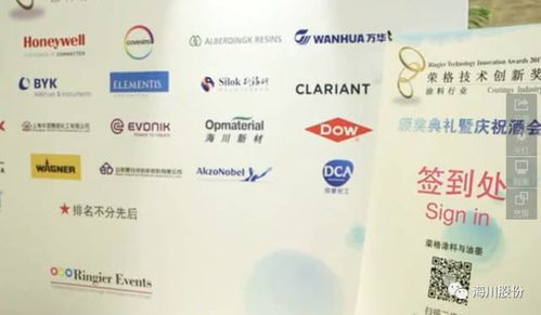 海川天然植物草本乳液,綠色環(huán)保涂料下隱藏著的巨大市場(chǎng)需求